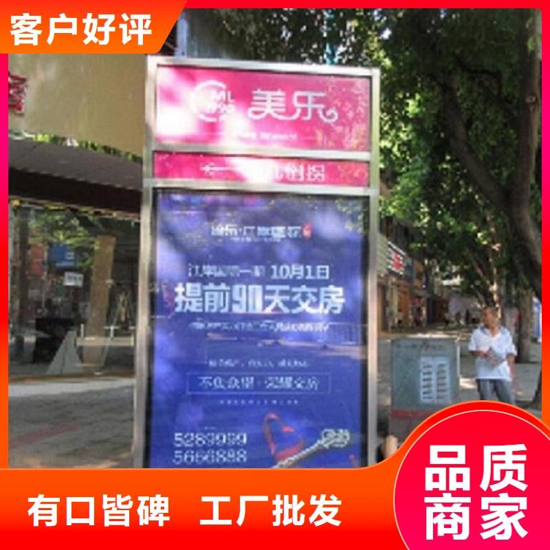 有现货的款太阳能路名牌实体厂家发货及时