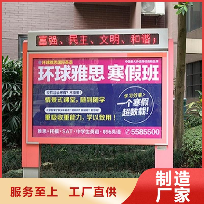 /FH918027.html