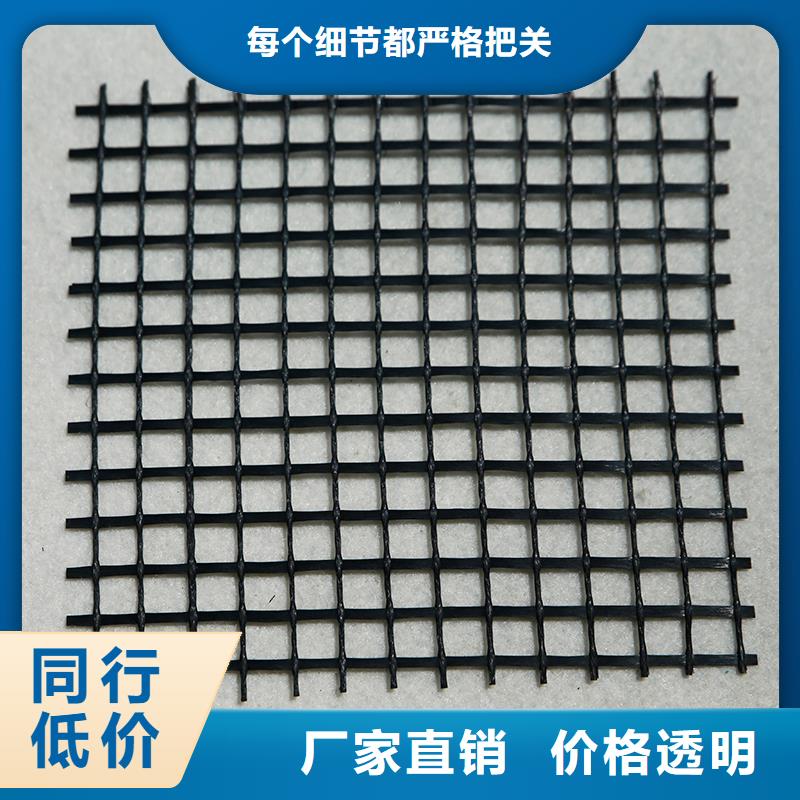 土工格栅土工膜品质保障售后无忧货真价实