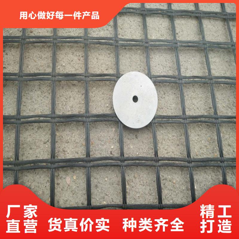 【土工格栅防水保温材料专业厂家】工程施工案例