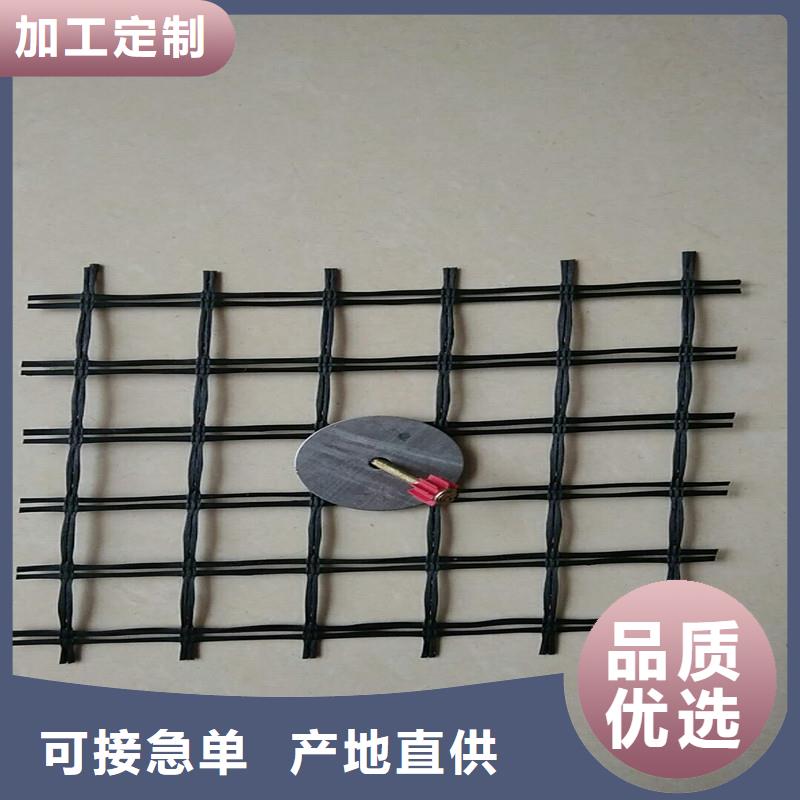 【土工格栅玻璃纤维土工格栅厂家直营】当地服务商