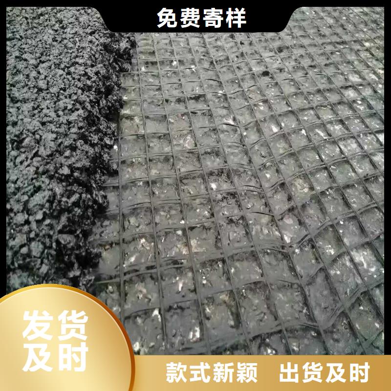 土工格栅,单向塑料土工格栅工厂直供现货