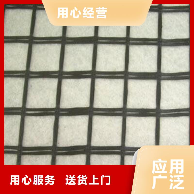 土工格栅无纺布优良材质极速发货