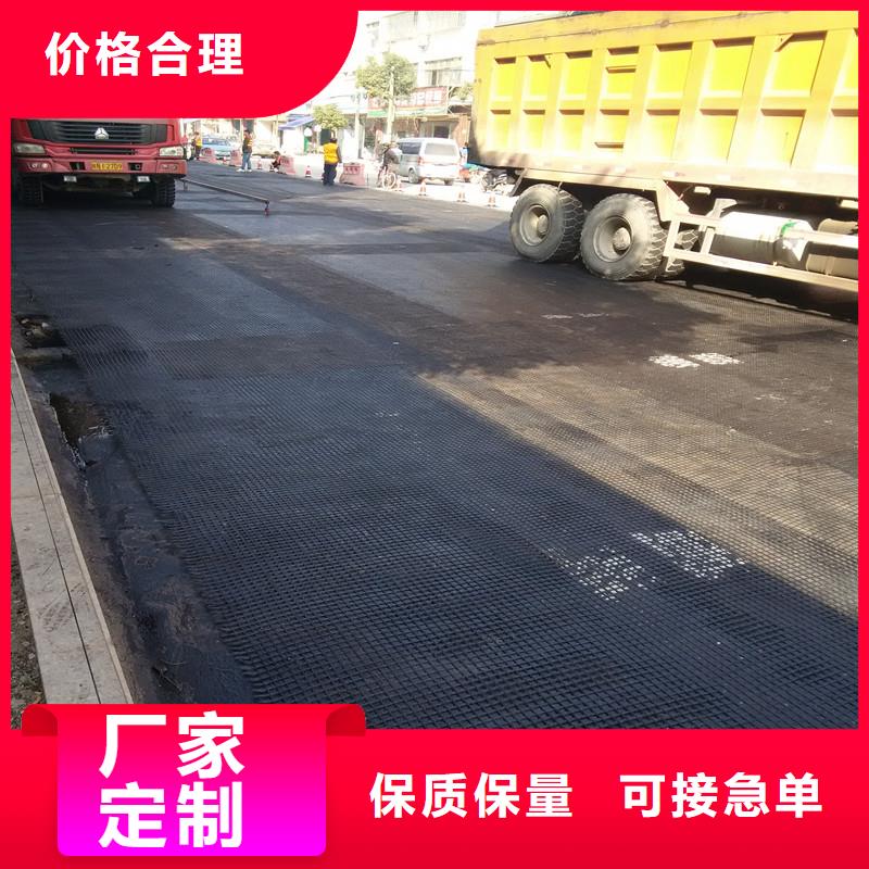 土工格栅-【【玻纤土工格栅】】好货有保障同城品牌