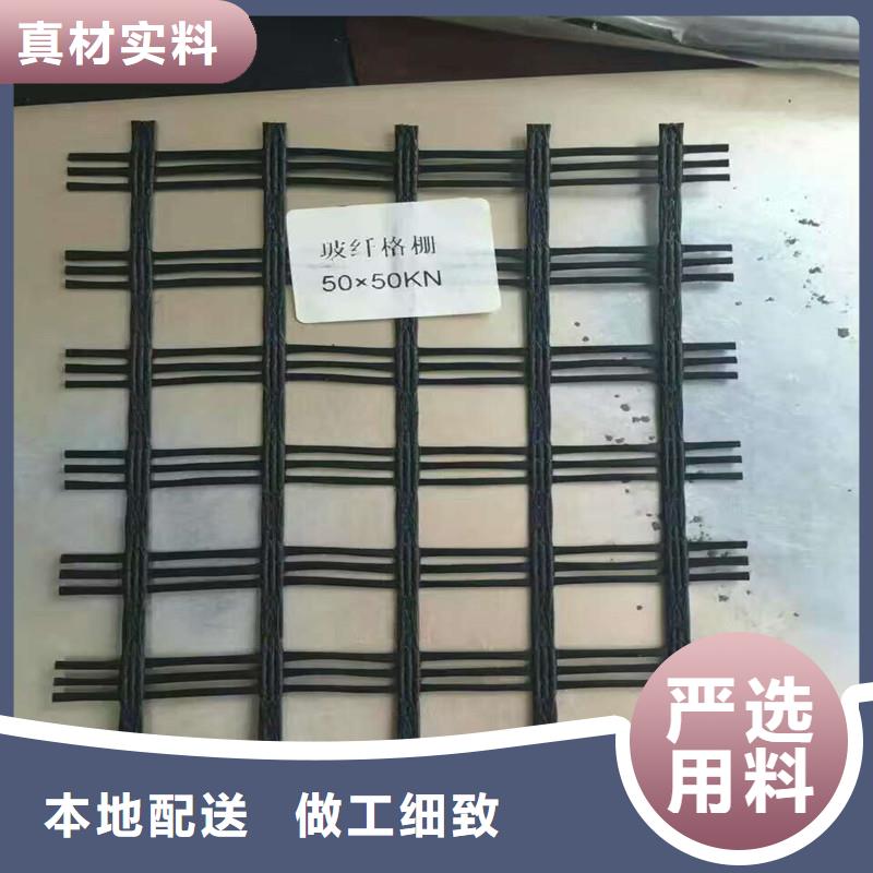 【土工格栅-复合土工膜供您所需】品质有保障