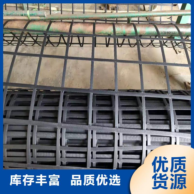 土工格栅玻纤土工格栅厂家销售甄选好物