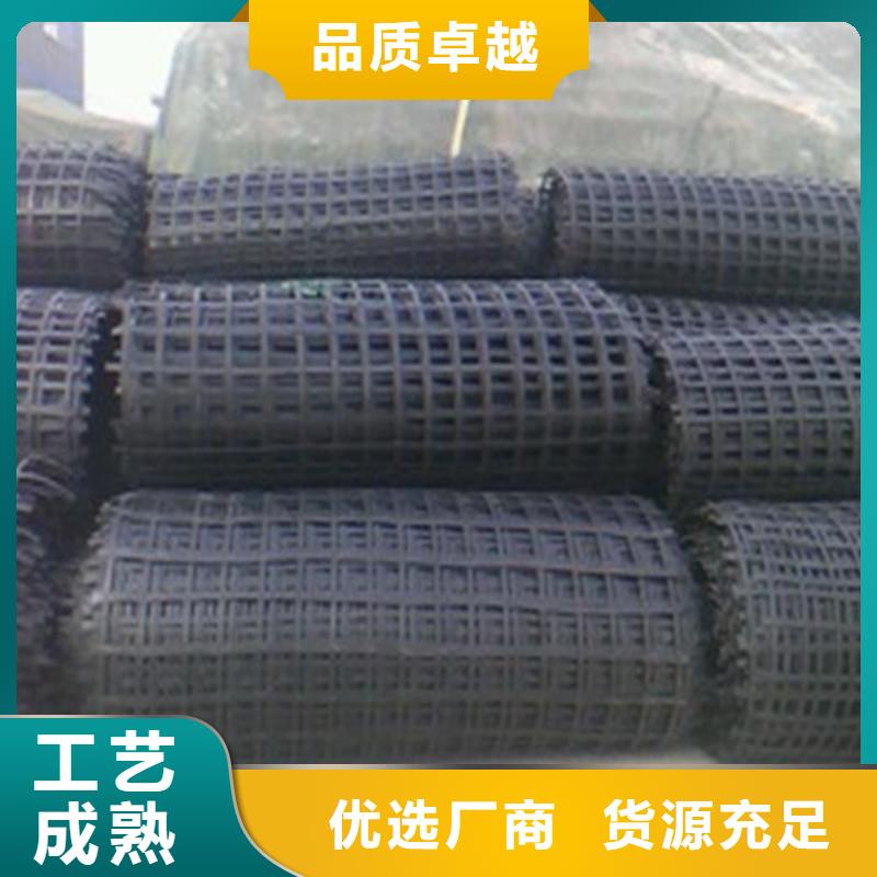 土工格栅钢塑格栅联系厂家当地经销商