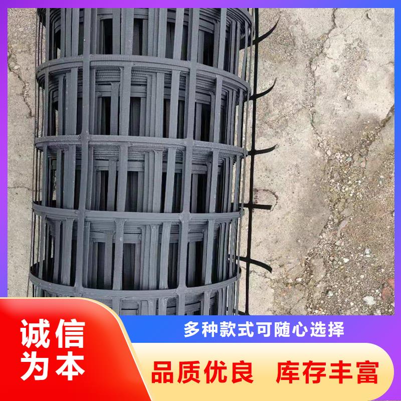 土工格栅防裂贴拒绝中间商多种场景适用