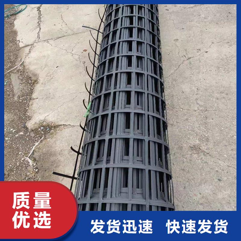 土工格栅波纹管质量可靠多种场景适用