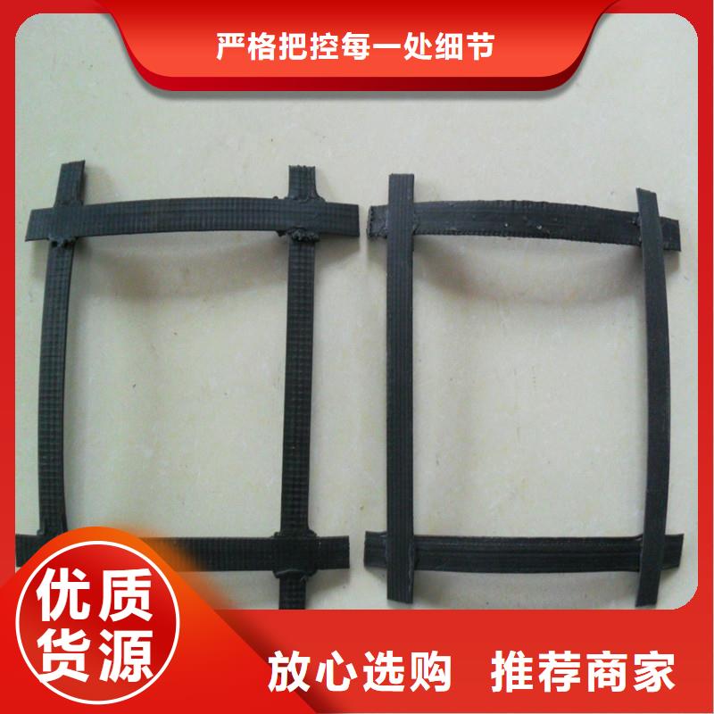 【土工格栅】防裂贴多种款式可随心选择免费回电