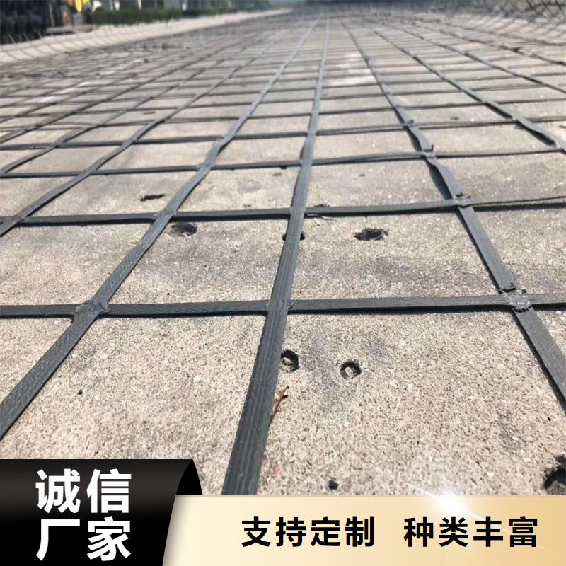 土工格栅玻璃纤维土工格栅用心做产品同城货源