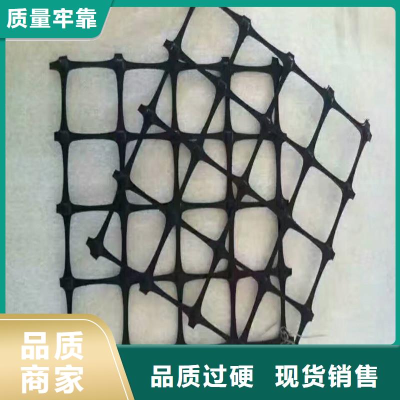 土工格栅\抗裂贴防裂贴质量安心现货销售
