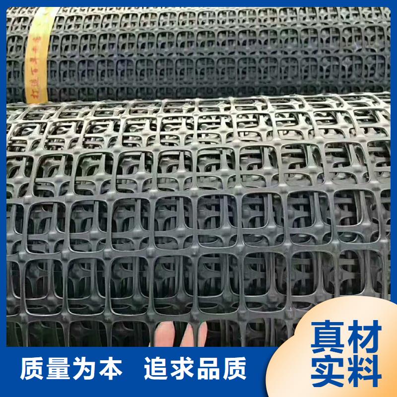 土工格栅\抗裂贴,机织布真正让利给买家优质材料厂家直销