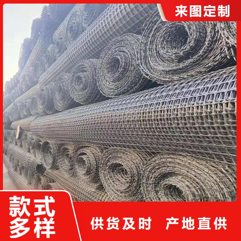 土工格栅\抗裂贴土工格栅价格低规格齐全