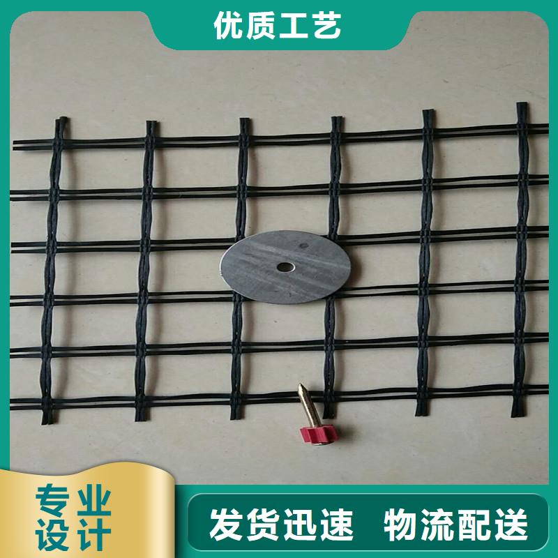 【土工格栅\抗裂贴】-塑料土工格栅厂家货源足质量好