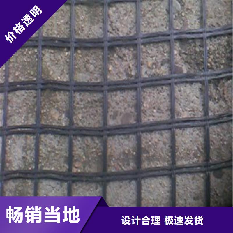土工格栅\抗裂贴波纹管源头把关放心选购当地厂家