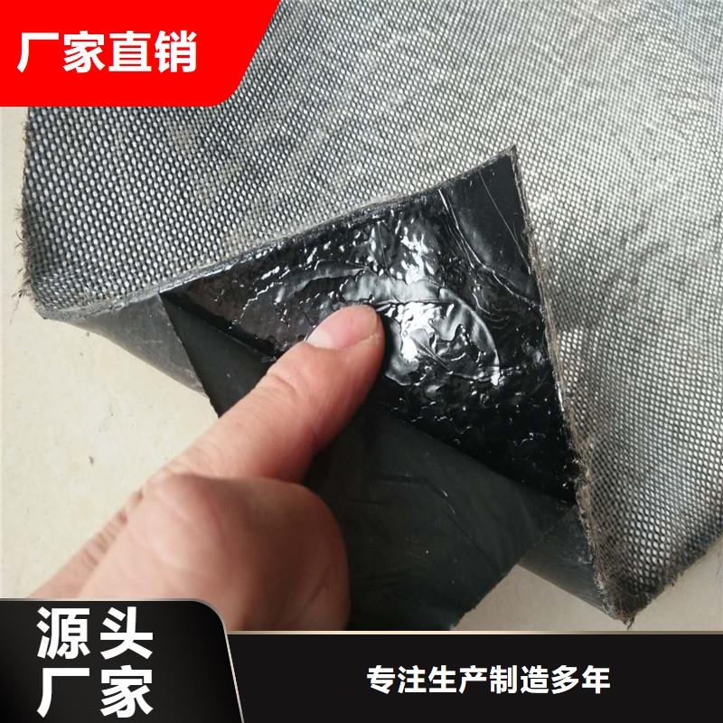 土工格栅\抗裂贴复合材料实力厂家直销主推产品