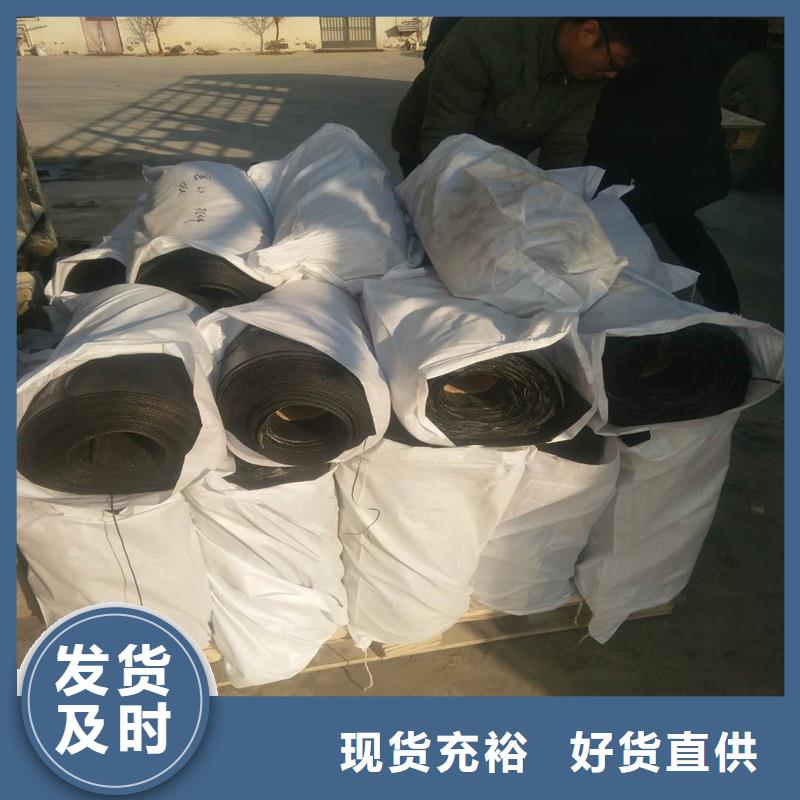 土工格栅\抗裂贴HDPE复合排水板原料层层筛选按需定制真材实料