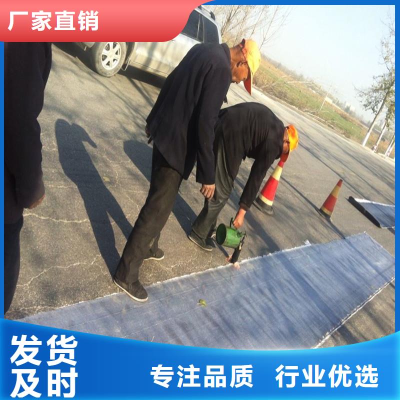 【土工格栅\抗裂贴玻纤格栅好货采购】匠心制造