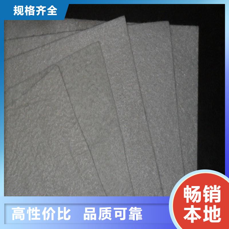 土工布,复合土工膜选择大厂家省事省心本地服务商