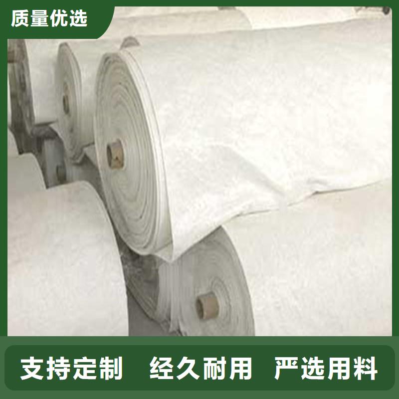 土工布玻纤格栅价格公道合理当地经销商
