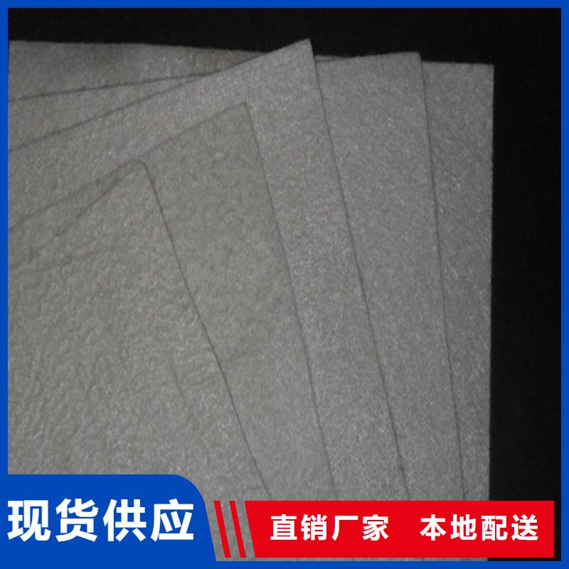 【土工布】玻纤土工格栅从源头保证品质用心制作