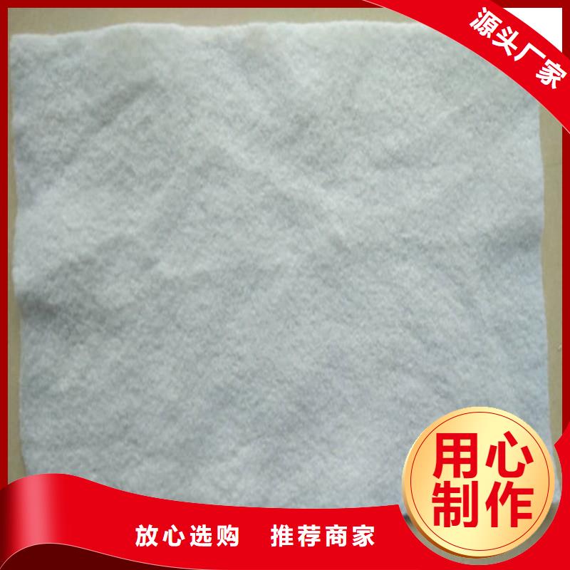 土工布,编织布出货快同城生产商