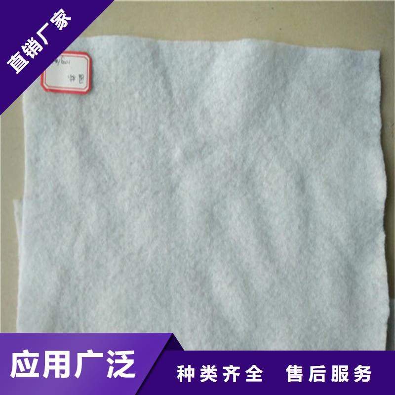 土工布排水板行业优选放心购