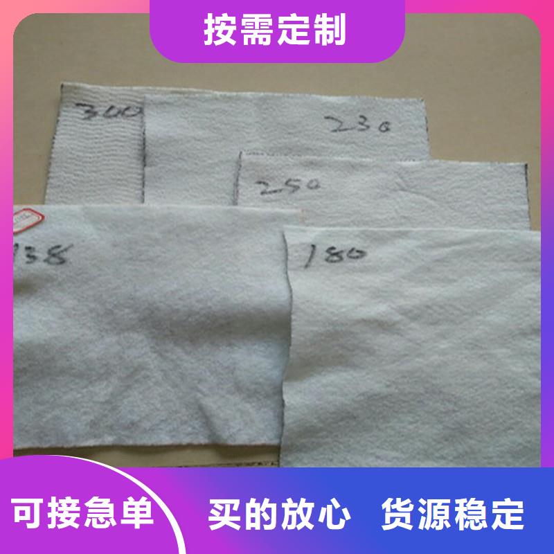 【土工布】复合土工膜做工细致厂家
