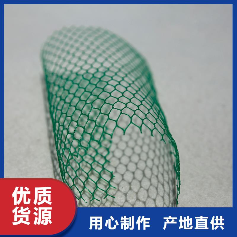 【土工布】防水保温材料专注细节更放心品质商家