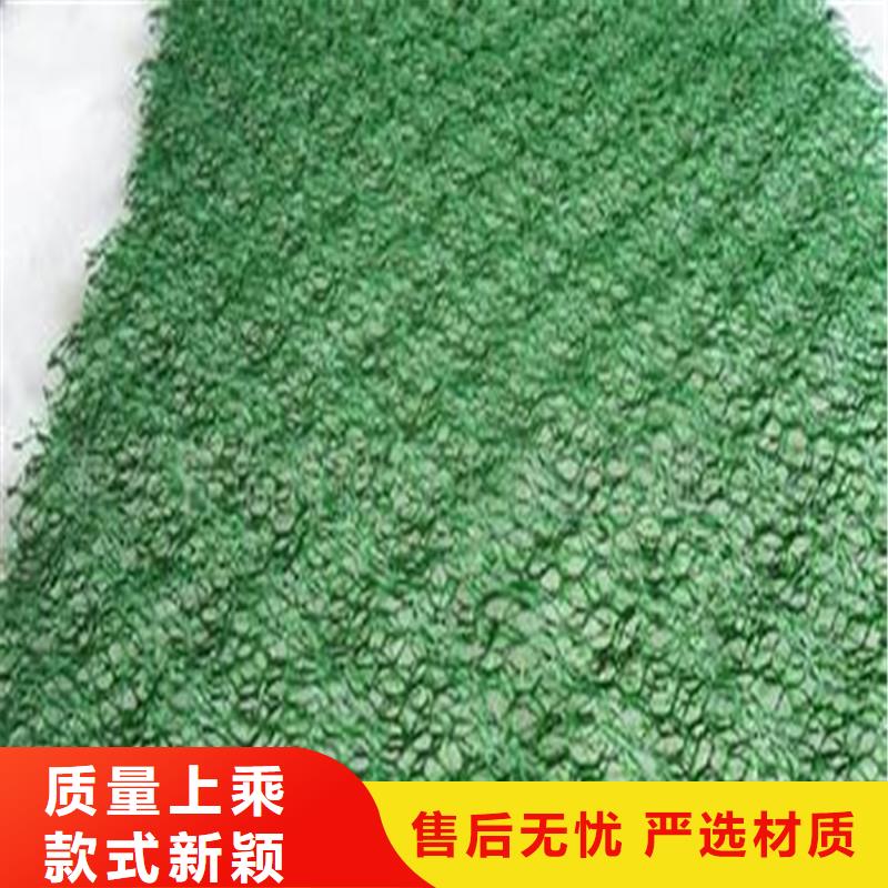 土工布土工膜专注细节更放心当地供应商