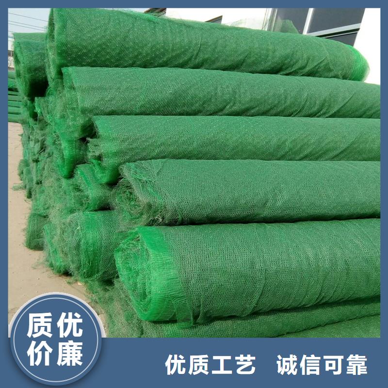 土工布_防裂贴销售的是诚信敢与同行比质量