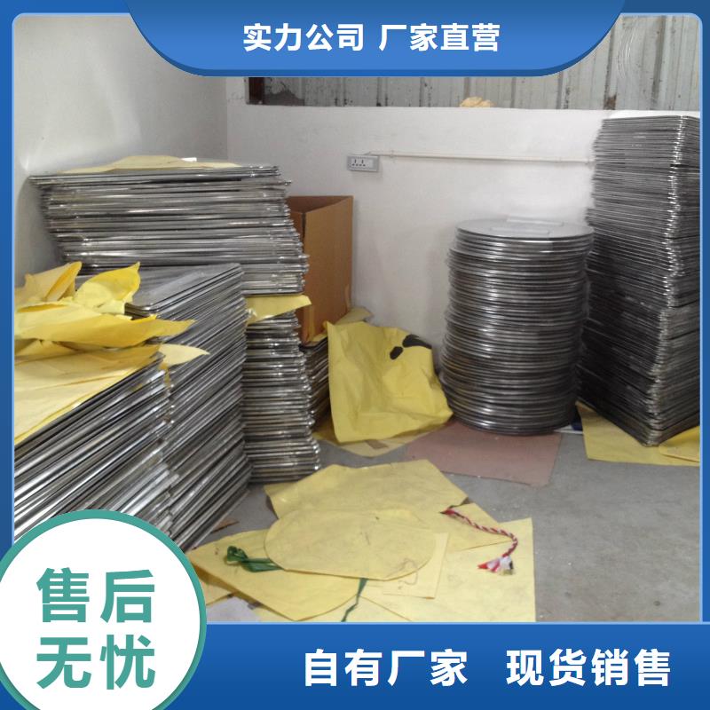 【公路标志牌】指路牌厂家现货充足量大优惠质检严格放心品质