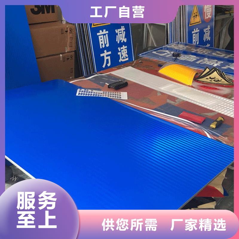 公路标志牌多方向路名牌出货及时品质优良