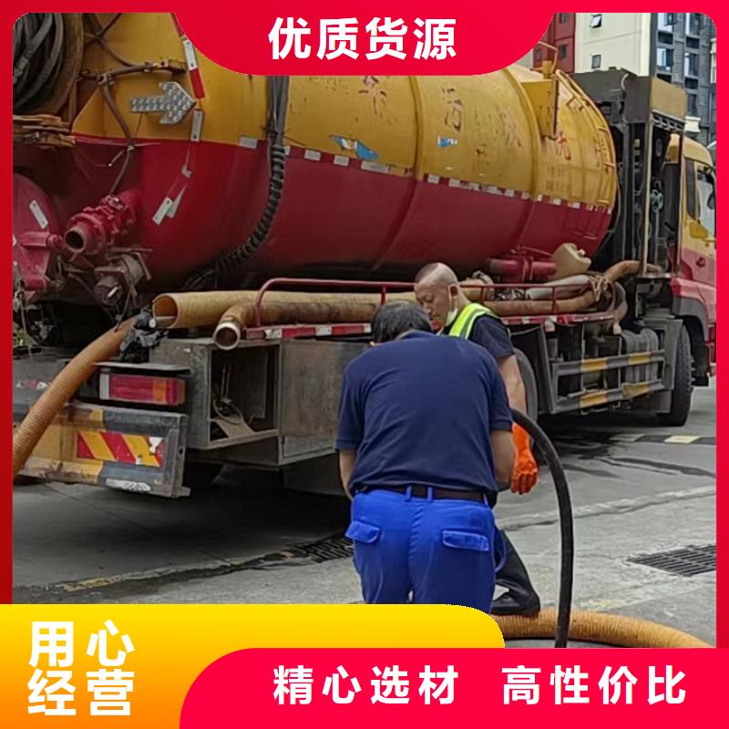 管道疏通,抽化粪池严选材质当地生产厂家