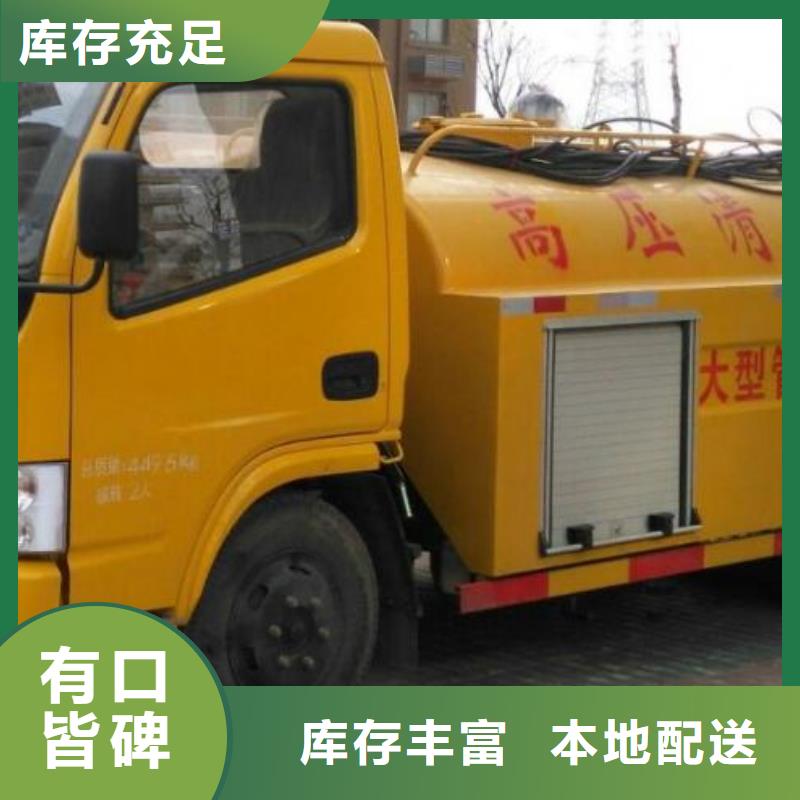 管道疏通建筑防水工程专注产品质量与服务源头工厂