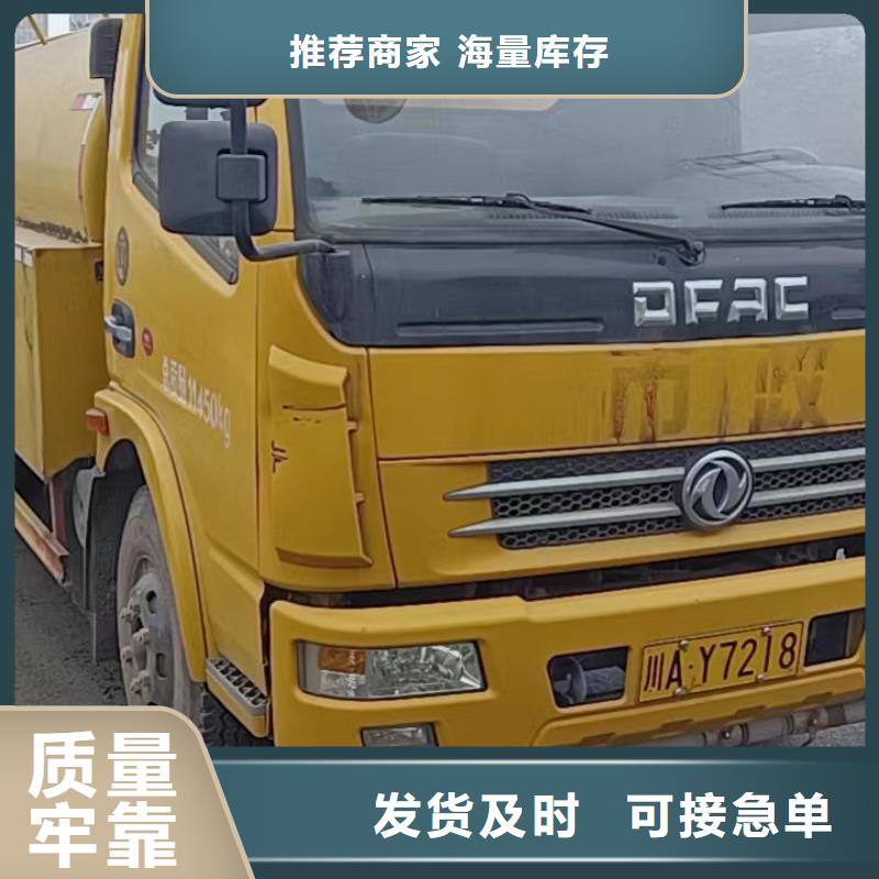 管道疏通市政排水管道清洗研发生产销售本地供应商
