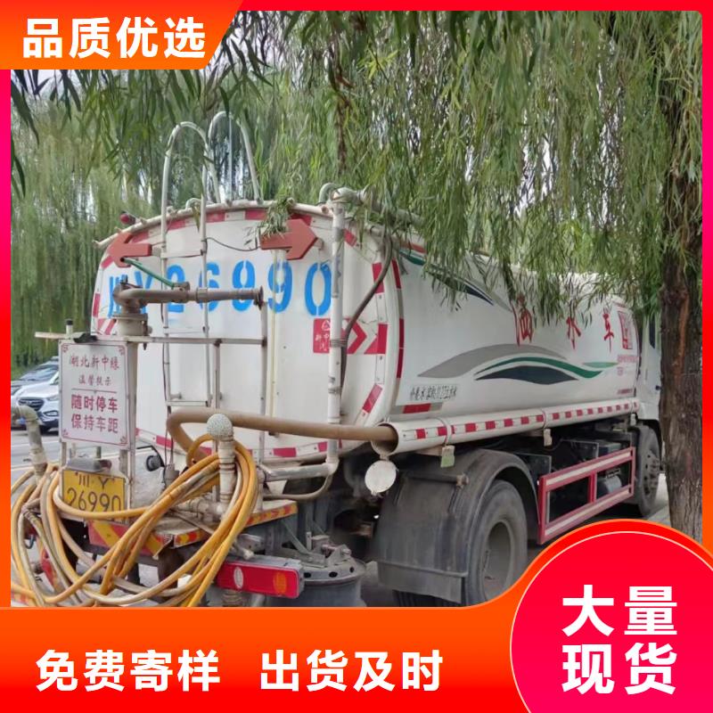 管道疏通企业管道清洗实力优品价格实惠工厂直供