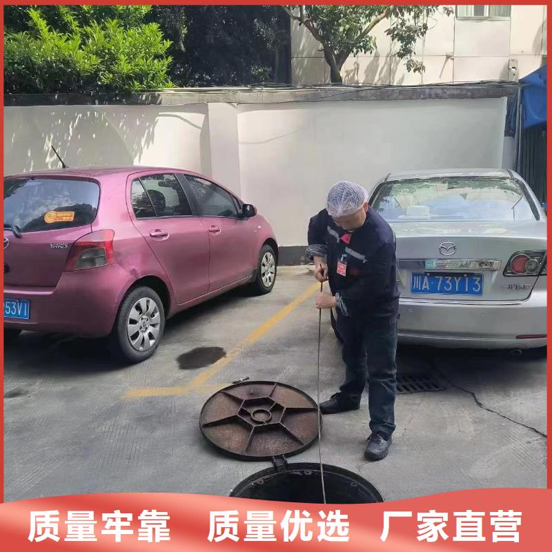 管道疏通清理污水池库存量大质量上乘