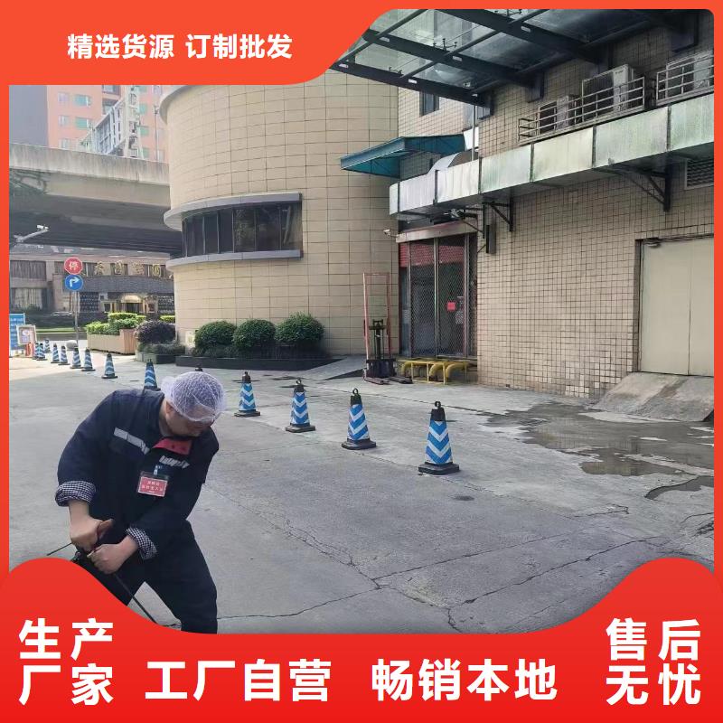 管道疏通,沉淀池清理讲信誉保质量同城公司