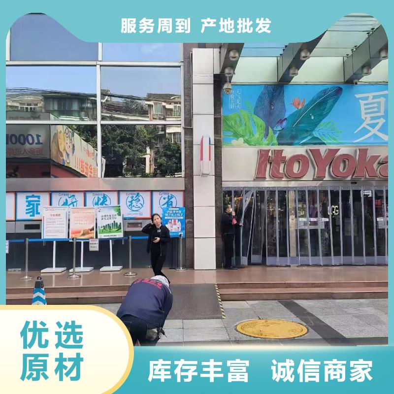 【管道疏通-企业管道清洗种类齐全】当地服务商