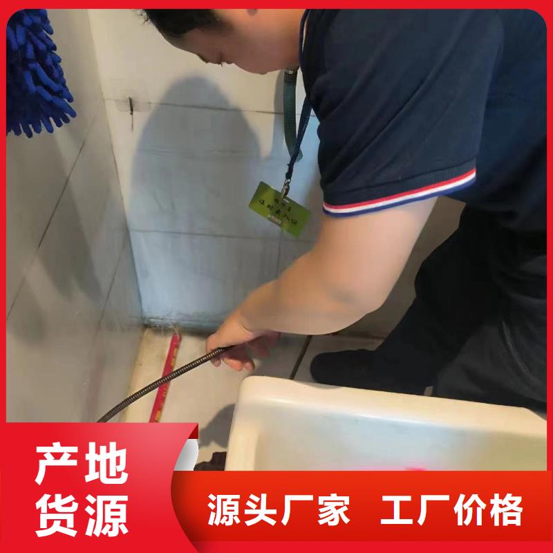 管道疏通高压清洗管道用的放心当地生产厂家