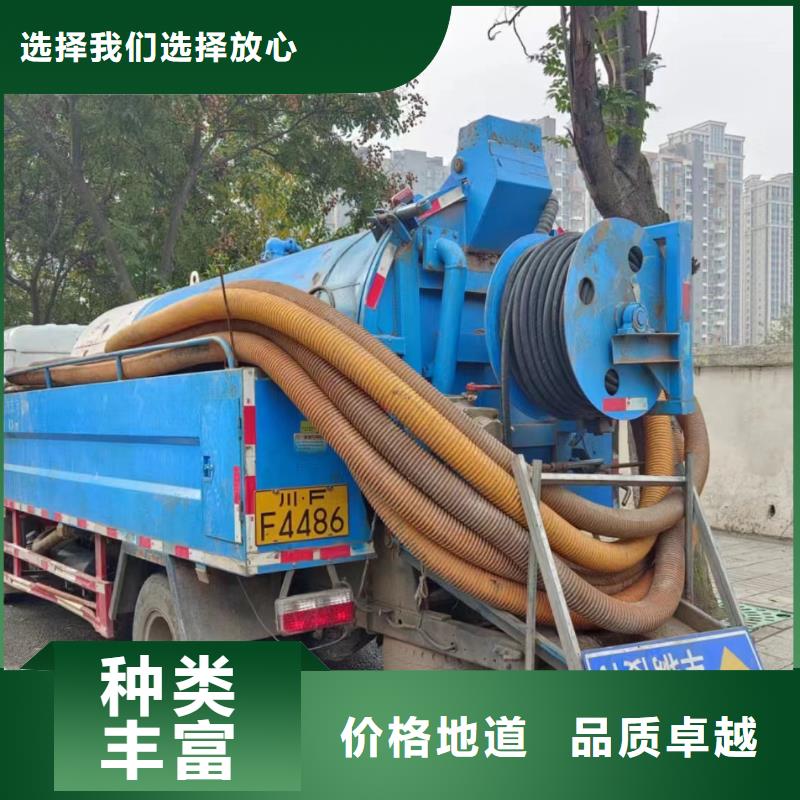 【管道疏通清理污水池现货快速采购】做工精细
