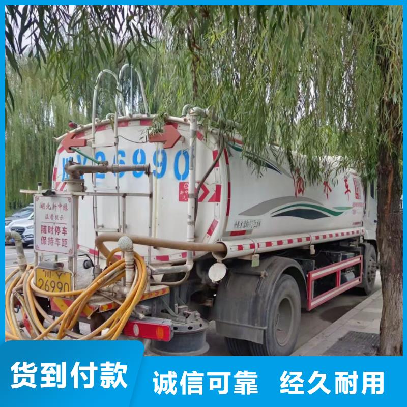 管道疏通-清理污水池原厂制造同城货源