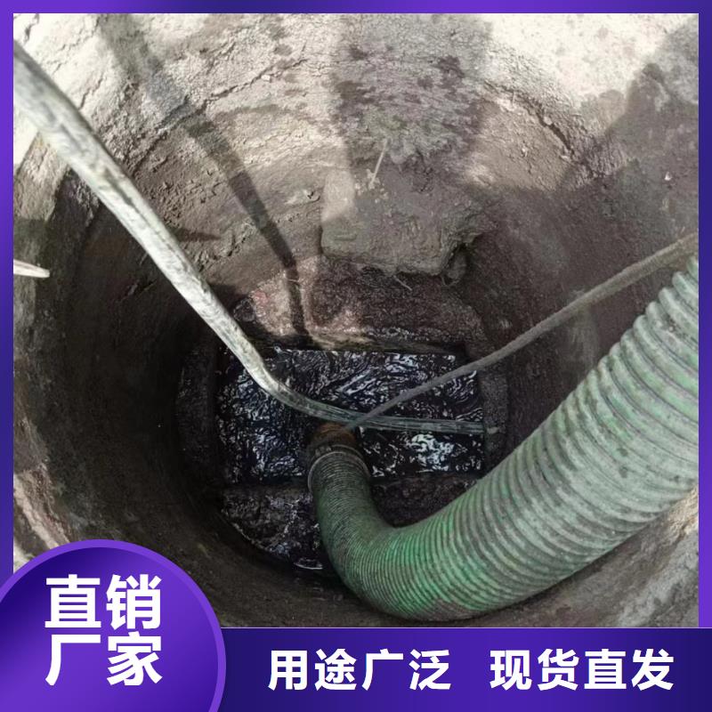 【管道疏通,清理污水池咨询实拍展现】源头厂家供应