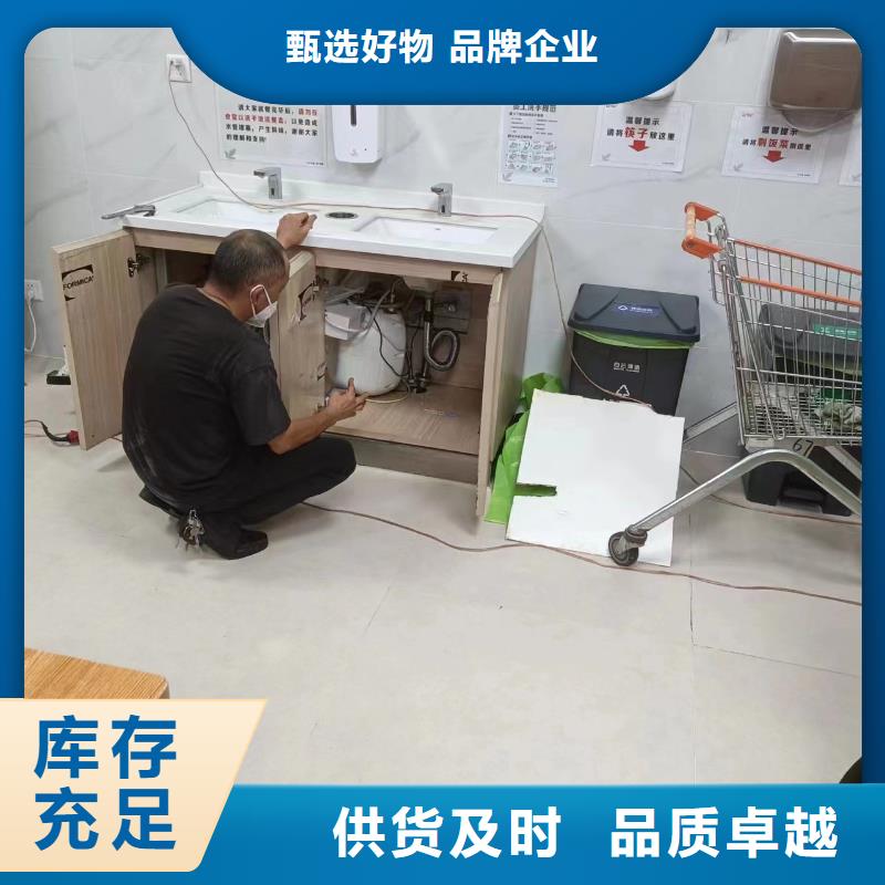 【管道疏通-物业单位管道清洗今日价格】快捷物流
