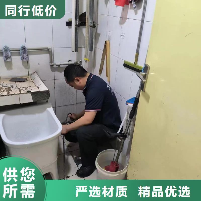 管道疏通物业单位管道清洗支持加工定制库存充足