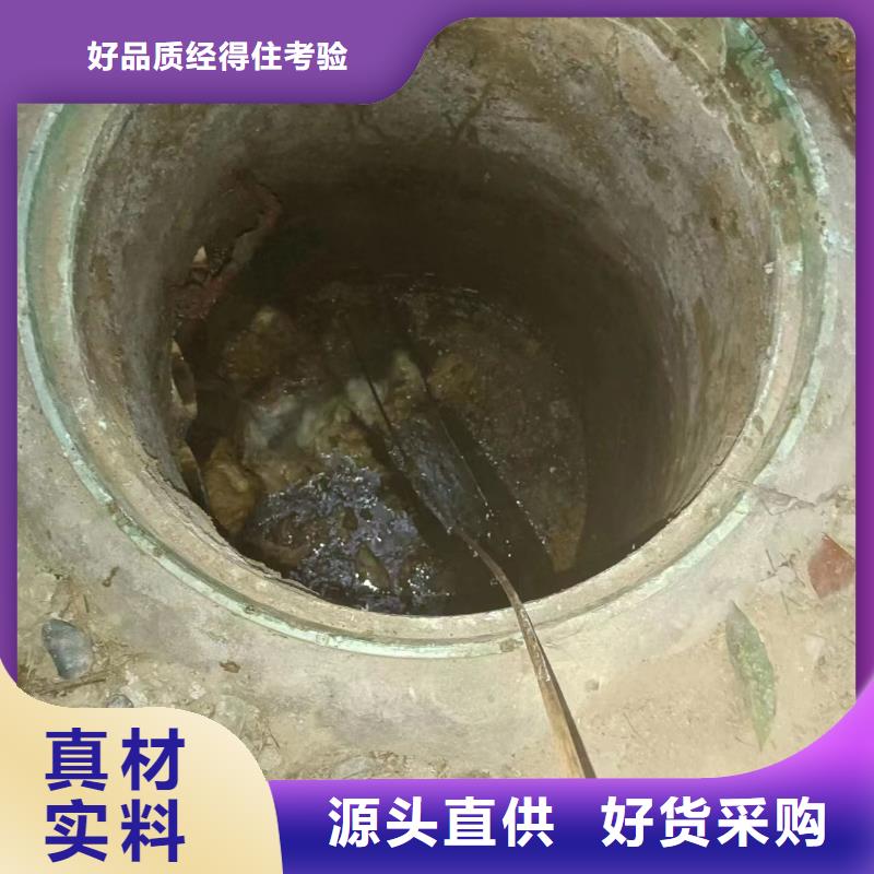 【管道疏通】企业管道清洗颜色尺寸款式定制质量为本
