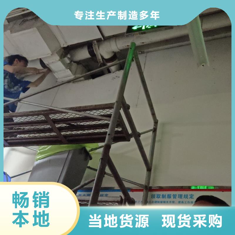 管道疏通_市政雨污管道疏通好品质用的放心本地生产商