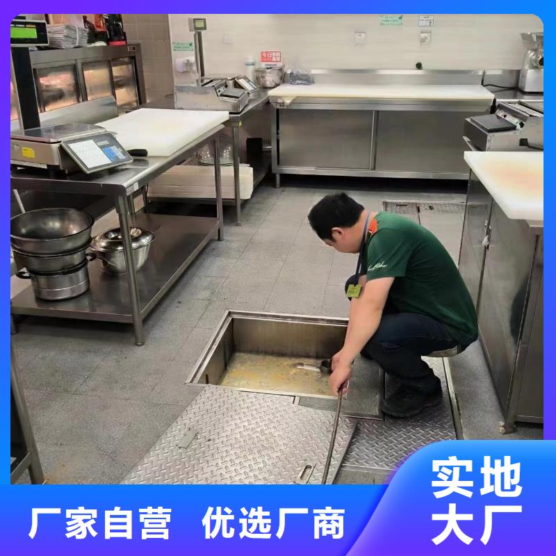 【管道疏通高压清洗管道细节之处更加用心】本地品牌